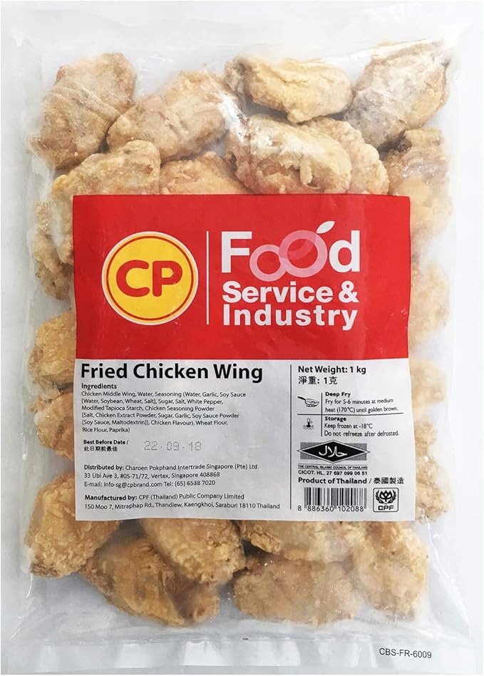 CP Frozen Fried Chicken Wing 1kg