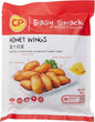 CP Easy Snack - Roasted Chicken Wings Glazed with Sweet Honey 850g