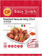 CP Easy Snack - Roasted Mexican Wing Stick 800g