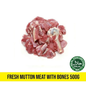 Frozen Mutton Meat with Bones 500g
