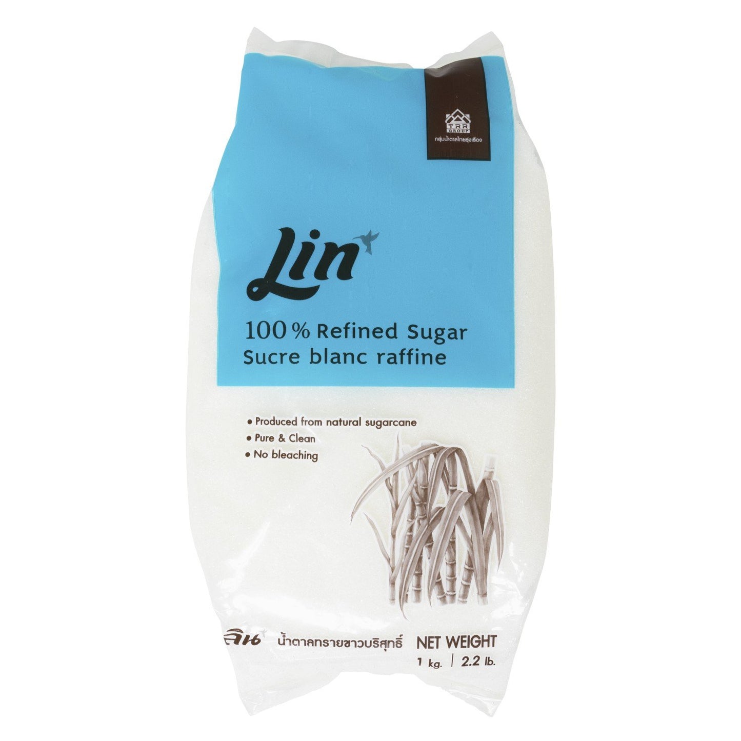 Lin Refined Fine Sugar 1kg