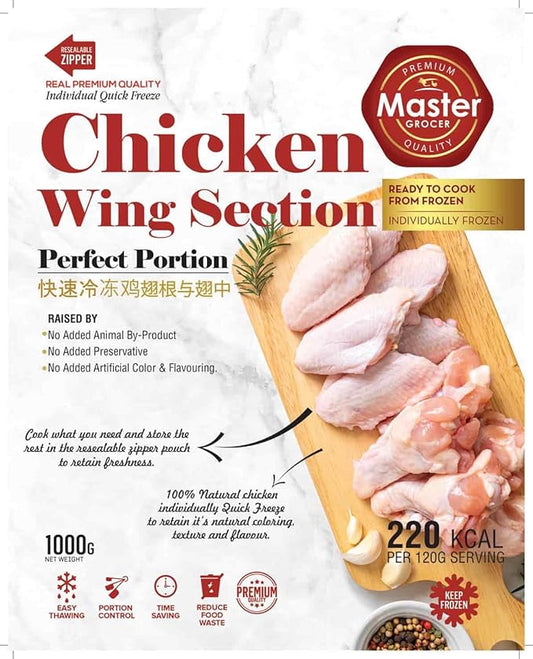 Master Grocer Chicken Wing Section IQF 1KG Frozen
