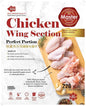 Master Grocer Chicken Wing Section IQF 1KG Frozen
