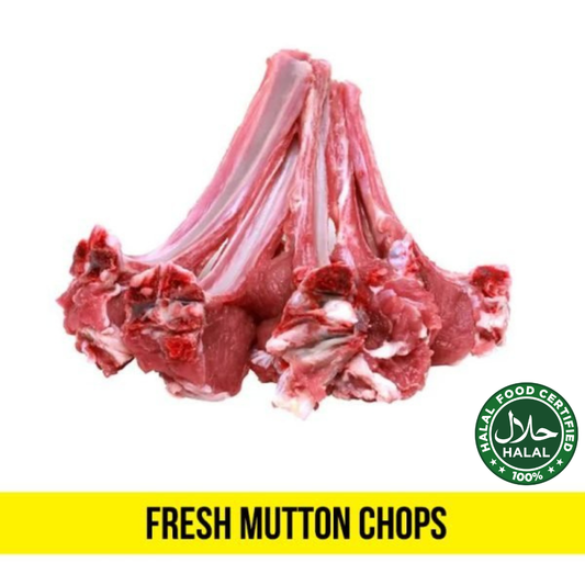 Frozen Mutton Chop 500g