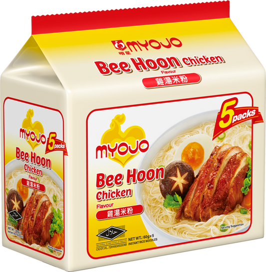 Myojo Bee Hoon Chicken (Halal) 5 x 60g