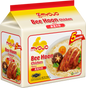 Myojo Bee Hoon Chicken (Halal) 5 x 60g