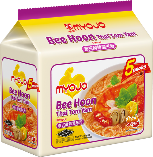 Myojo Bee Hoon Thai Tom Yam (Halal) 5 x 60g