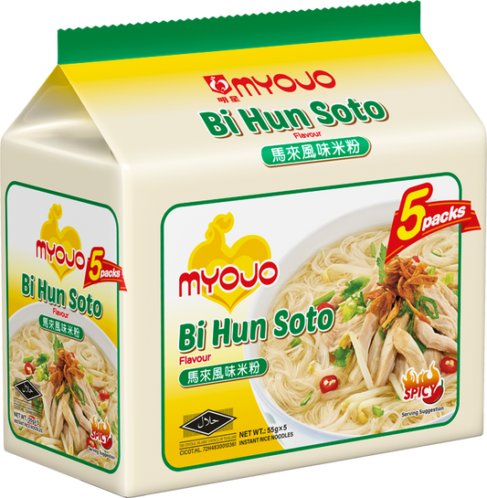 Myojo Bi Hun Soto (Halal) 5 x 55g
