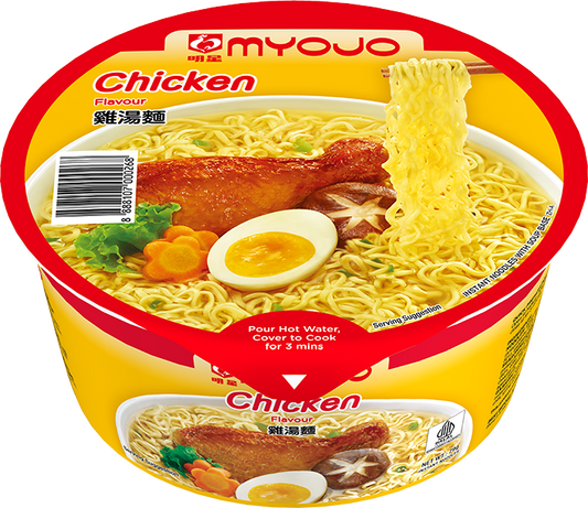 Myojo Bowl Chicken Noodles (Halal) 79g