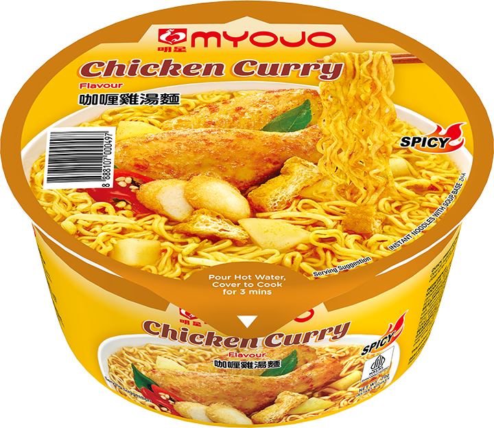 Myojo Bowl Chicken Curry Noodles (Halal) 79g