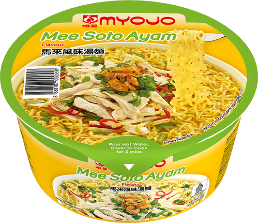 Myojo Bowl Mee Soto Ayam Noodles (Halal) 80g