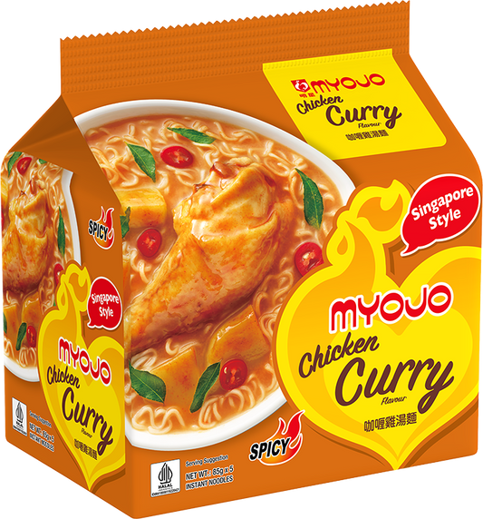 Myojo Chicken Curry Noodles (Halal) 5pcs x 85g