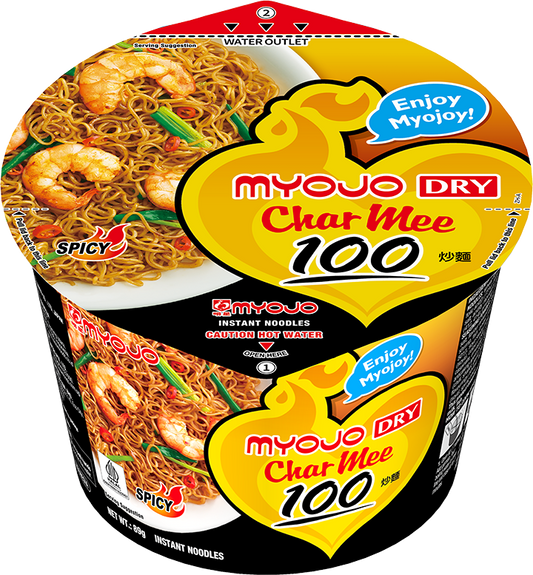 Myojo Dry Bowl Char Mee Noodles (Halal) 89g
