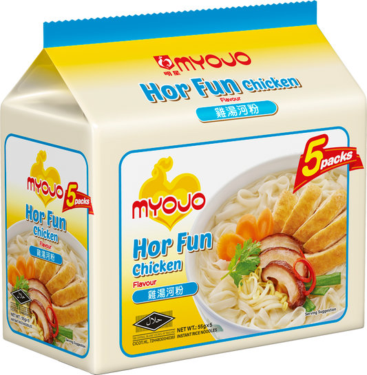 Myojo Hor Fun Chicken (Halal) 5 x 55g