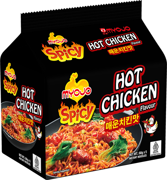 Myojo Spicy Hot Chicken Noodles (Halal) 5 x 80g