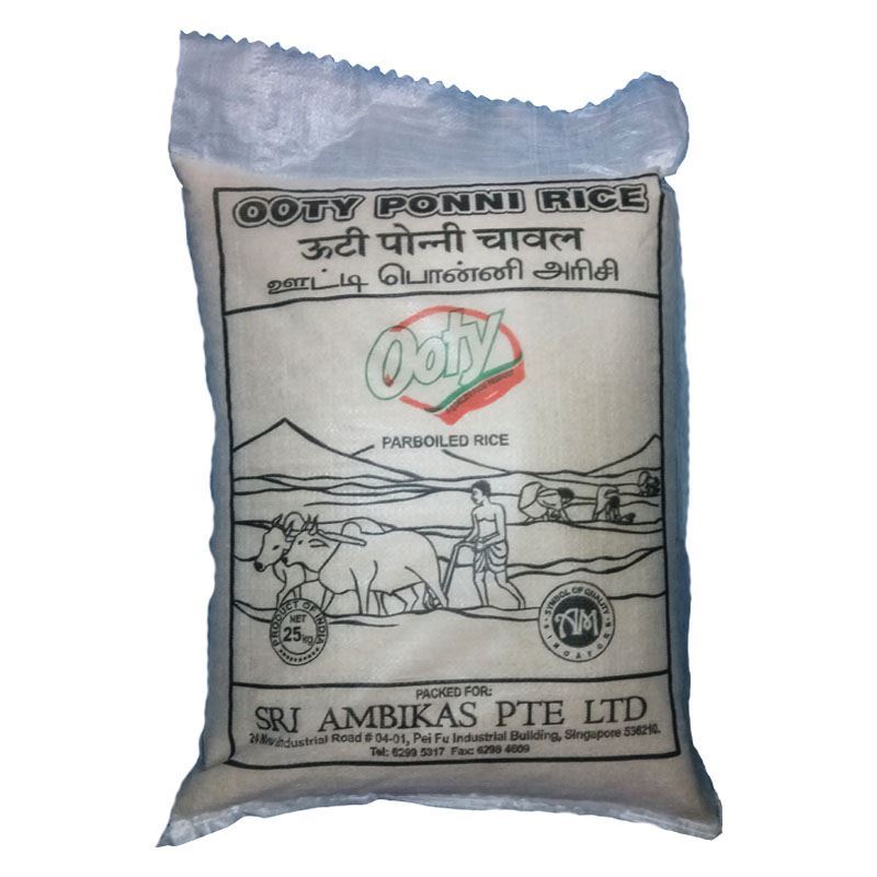 Ooty Parboiled Ponni Rice 25kg