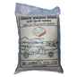 Ooty Parboiled Ponni Rice 25kg