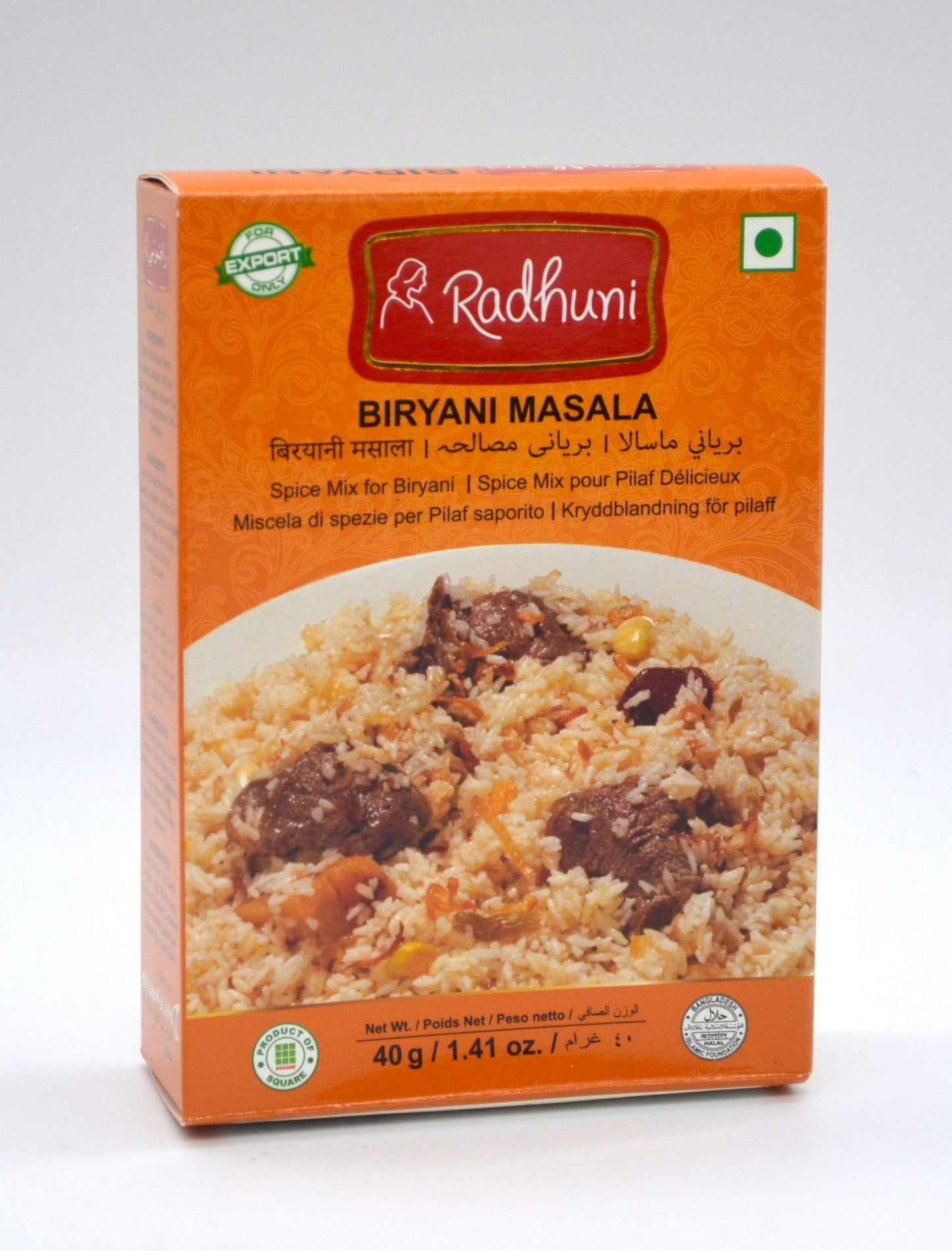 Radhuni Biryani Masala 40g