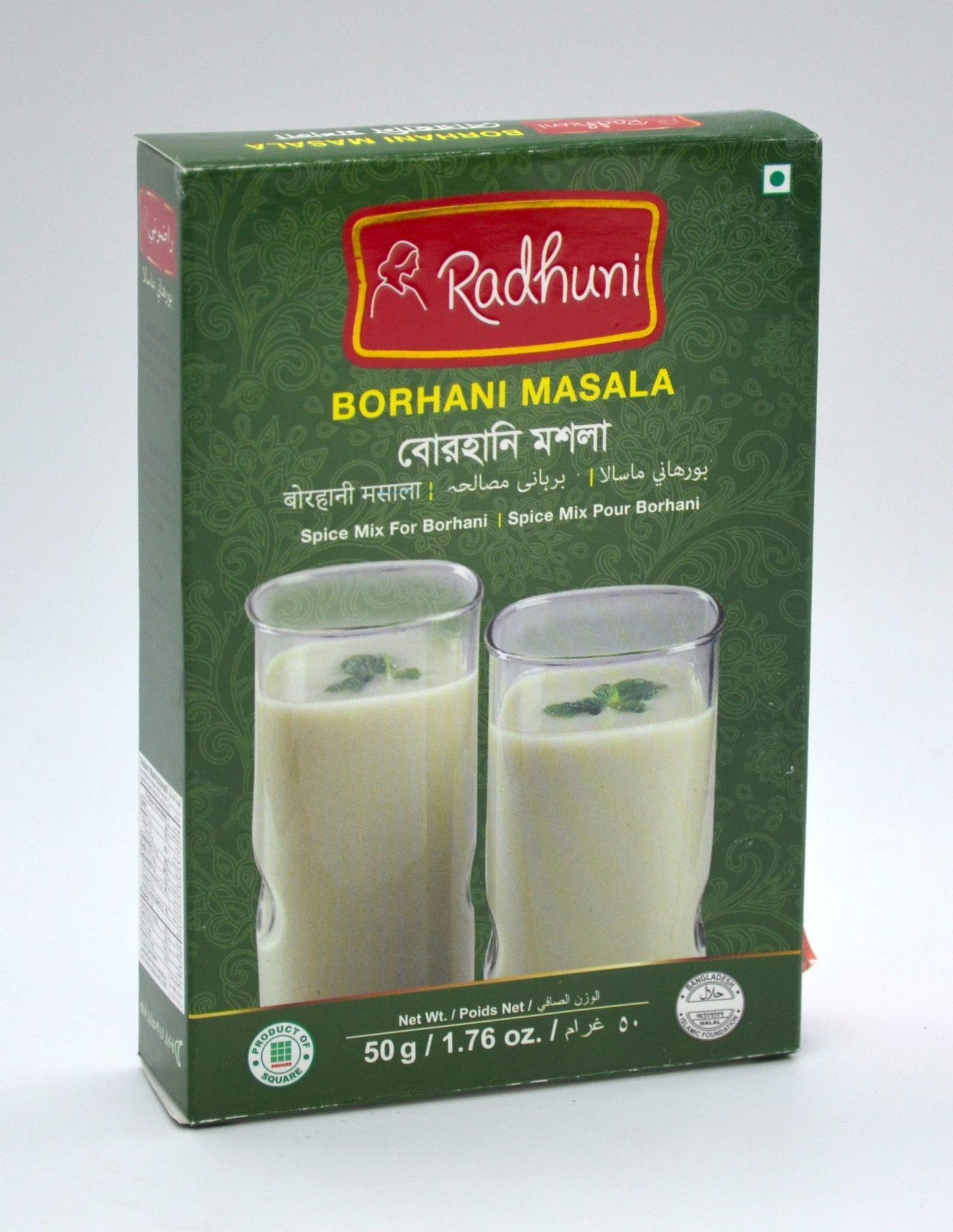 Radhuni Borhani Masala 50g