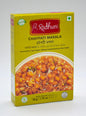 Radhuni Chatpati Masala 50g