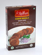 Radhuni Kabab Masala 50g