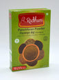 Radhuni Panchforan Powder 100g
