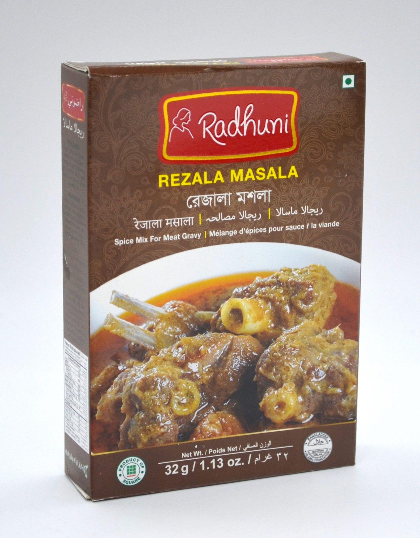 Radhuni Rezala Masala 32g