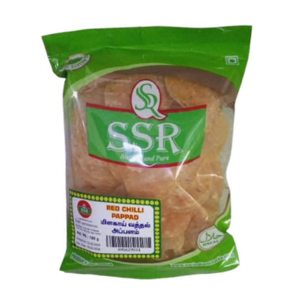 SSR Red Chilli Papad 100g